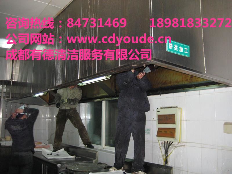 7763308_副本.jpg